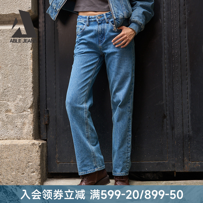 ABLEJEANS女士复古直筒牛仔裤