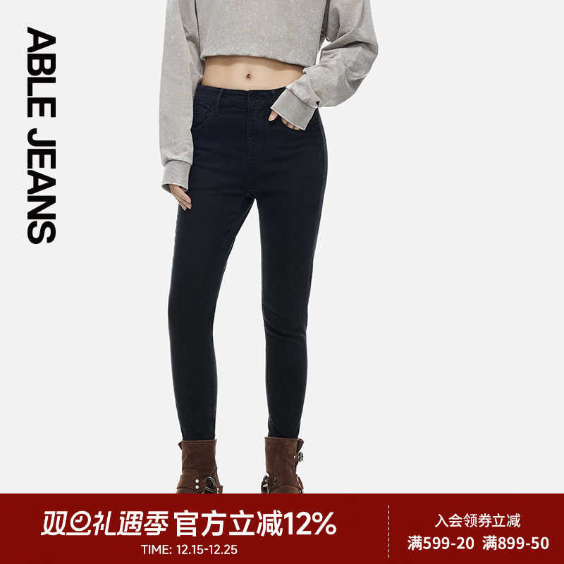 ABLE JEANS【铅笔裤】女士加黑色高腰显瘦紧身九分牛仔裤小