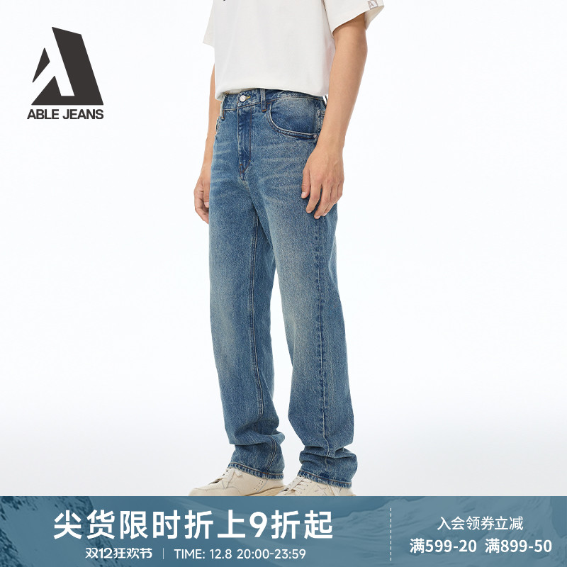 男士直筒裤牛仔裤ABLEJEANS水洗