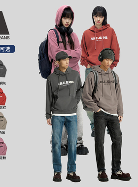 ABLE JEANS 冬季新款男士超宽松字母LOGO印花连帽卫衣男外套