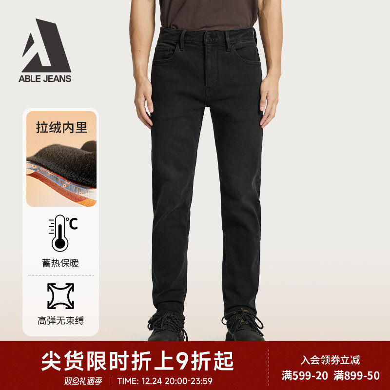 ABLE JEANS【修身裤】25冬男士经典复古洗水加绒修身小脚