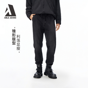 ABLE JEANS【工装锥形束脚裤】26春季新款修身牛仔裤男款显瘦高弹