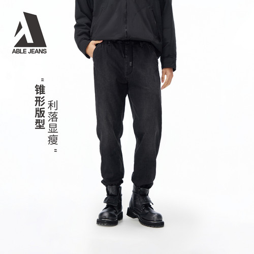 ABLEJEANS新款工装束脚牛仔裤