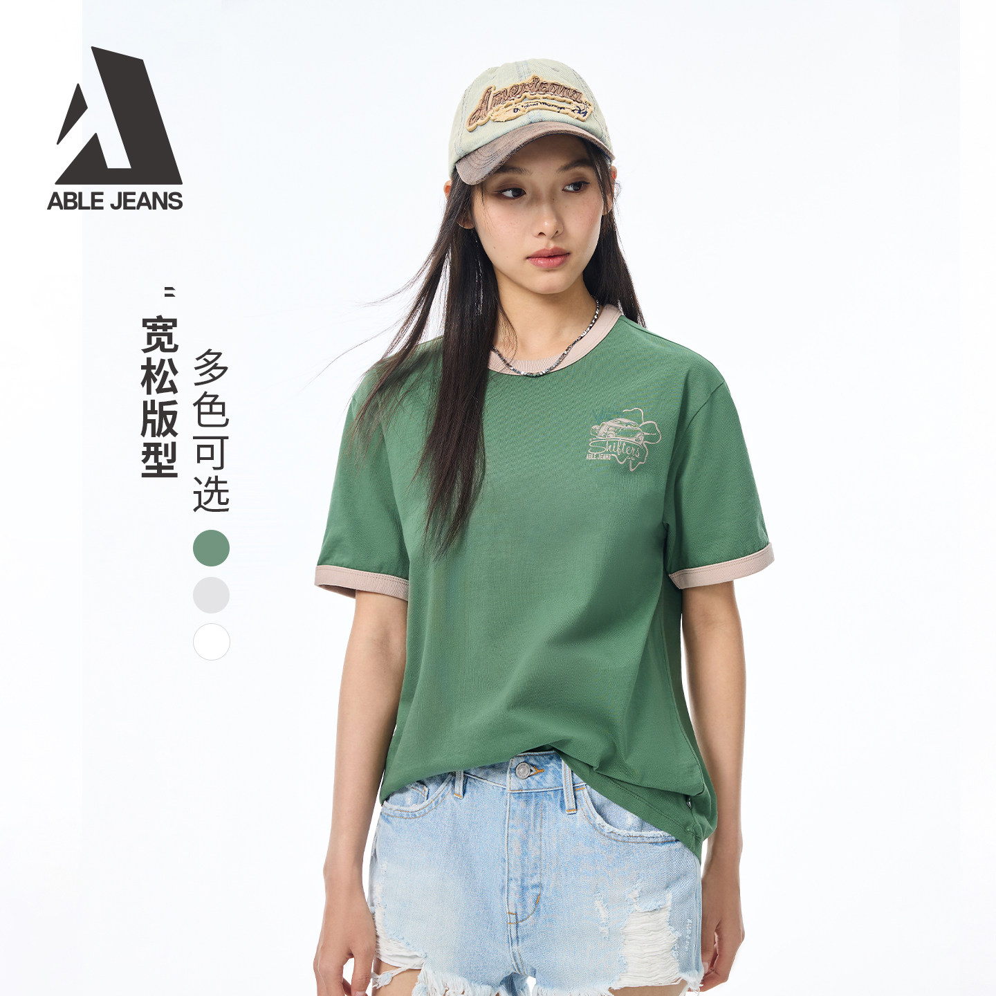 ABLE JEANS新款植物研究院系列女士舒适美式复古短袖T恤