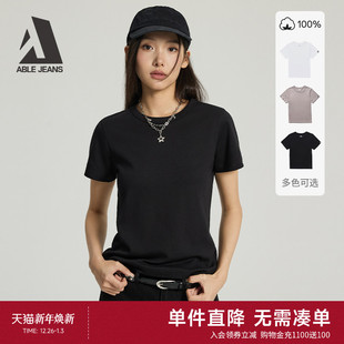 T恤 女士全棉合身百搭舒适简约基础短袖 ABLE JEANS新款