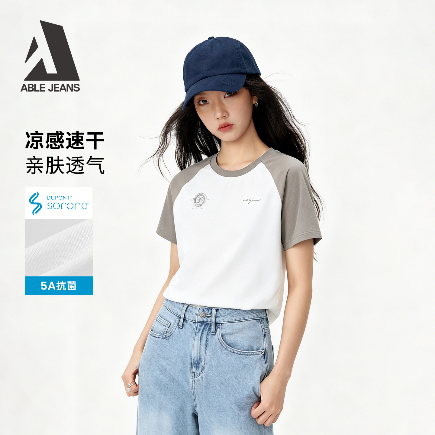 ABLEJEANS26夏季女士新品休闲风直筒型圆领短款短袖T恤
