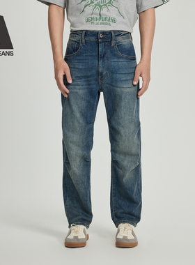 ABLE JEANS【直筒滑板裤】秋冬新款男士复古潮流宽松直筒牛仔长裤