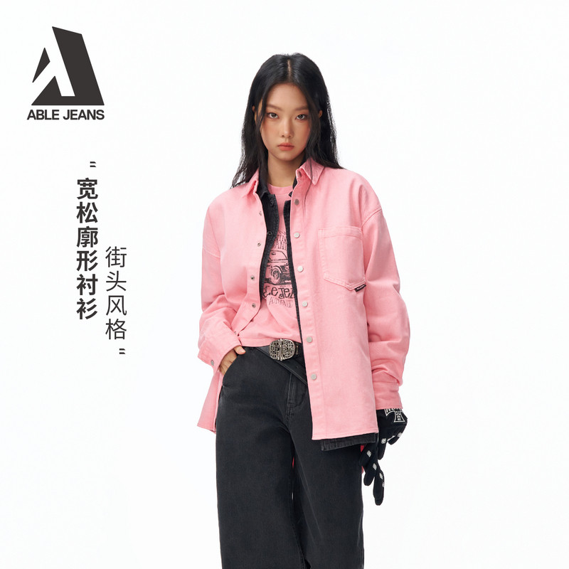 ABLE JEANS【街头大衬衫】2026春新品女士宽松休闲粉色全棉衬衫