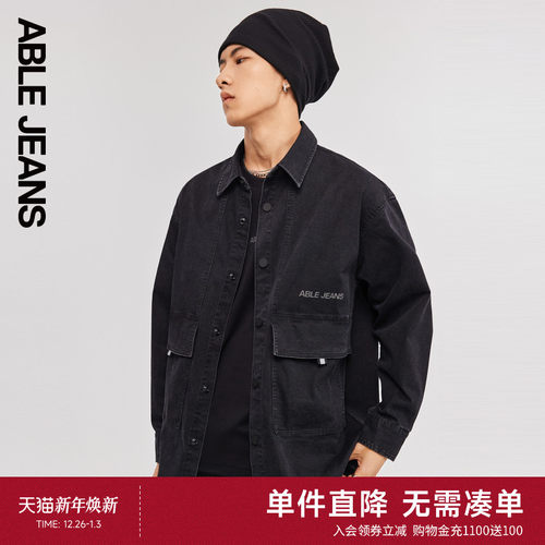 ABLE JEANS 新款男士宽松舒适城市机能徒行长袖薄款牛仔衬衫外套