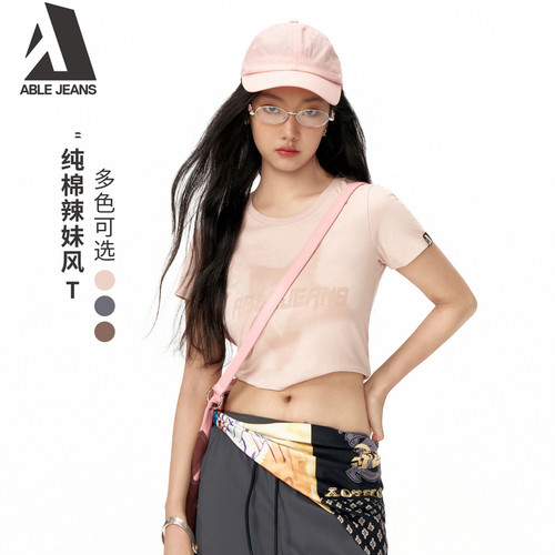 ABLE JEANS 【好物体验专享】26夏女士短款水洗短袖T恤