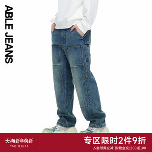 宽松直筒裤 男士 牛仔裤 JEANS 复古工装 工装 新款 ABLE 高腰冬季
