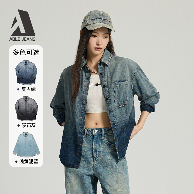 ABLE JEANS【街头大衬衫】新款复古街头女士水洗渐变牛仔衬衫外套