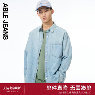 男士 夏季 轻薄款 超宽松阔版 牛仔外套 ABLE 街头大衬衫 JEANS