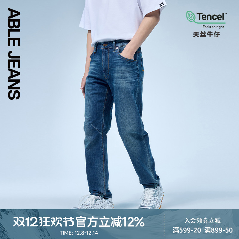 ABLE JEANS【大V裤】2025新款天丝牛仔男薄款休闲舒适牛仔裤
