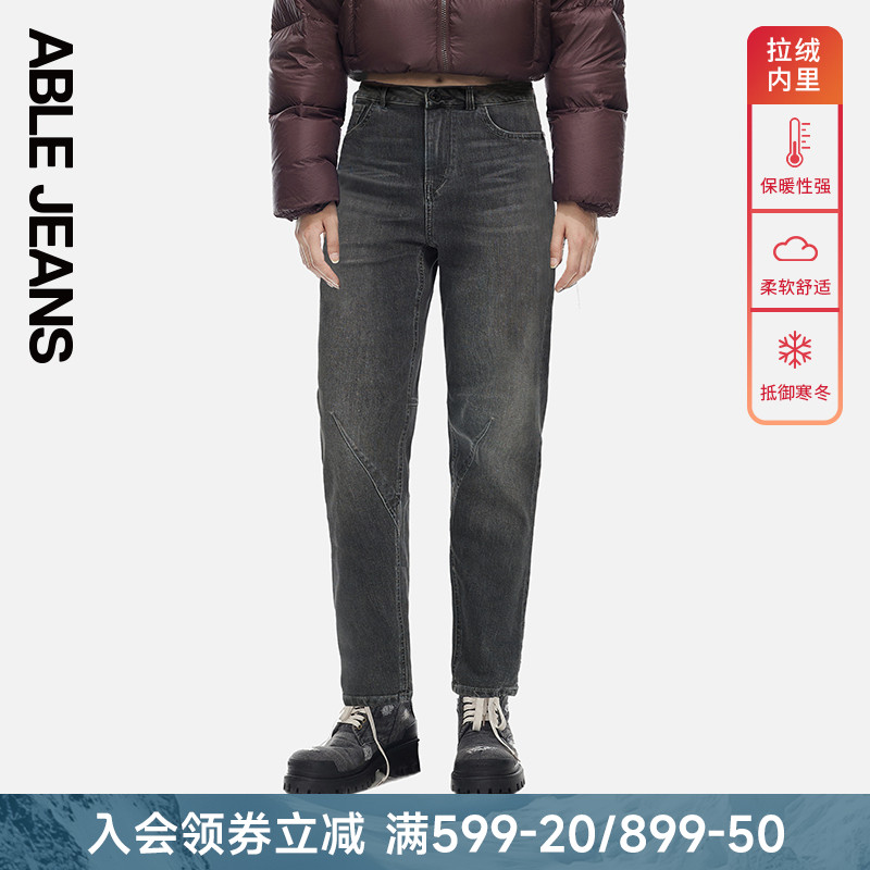 ABLEJEANS加绒立体锥形裤牛仔裤