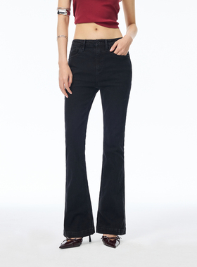 ABLE JEANS【马蹄裤】春秋款女士高腰黑色修身显瘦喇叭牛仔裤