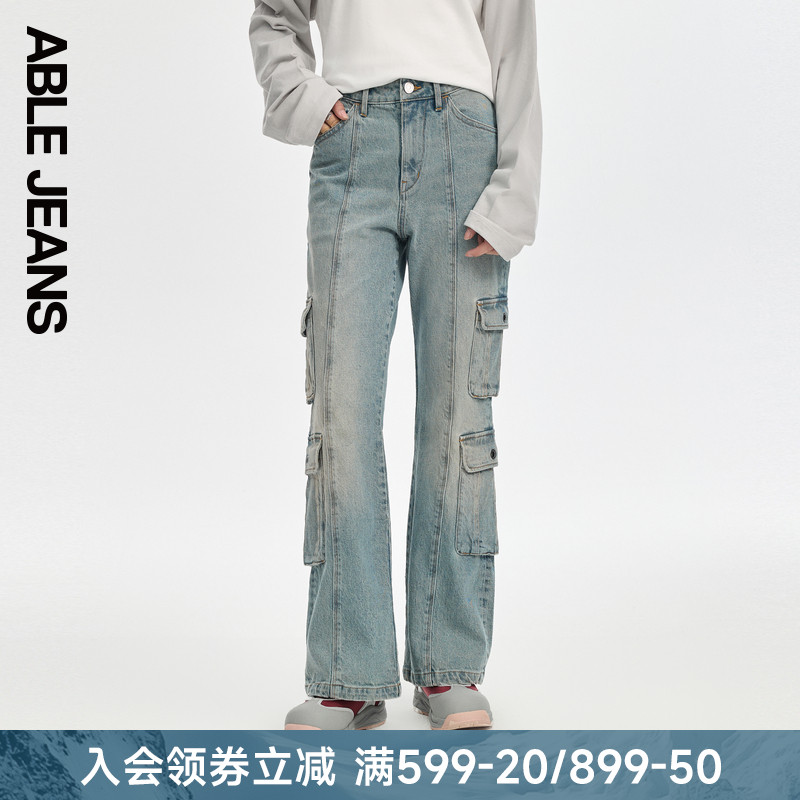 ABLE JEANS【直筒喇叭裤】春秋新款女士工装高腰微喇叭牛仔裤宽松