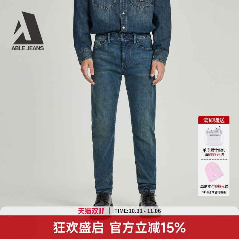 ABLEJEANS新款修身小脚牛仔裤男