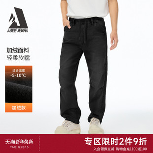 加绒保暖宽松运动牛仔裤 ABLE 25冬男士 束腰直筒滑板裤 JEANS