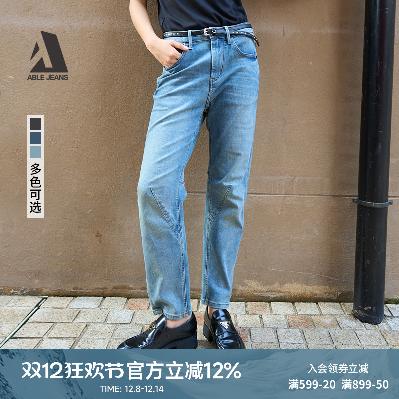 ABLEJEANS女士锥形裤牛仔裤