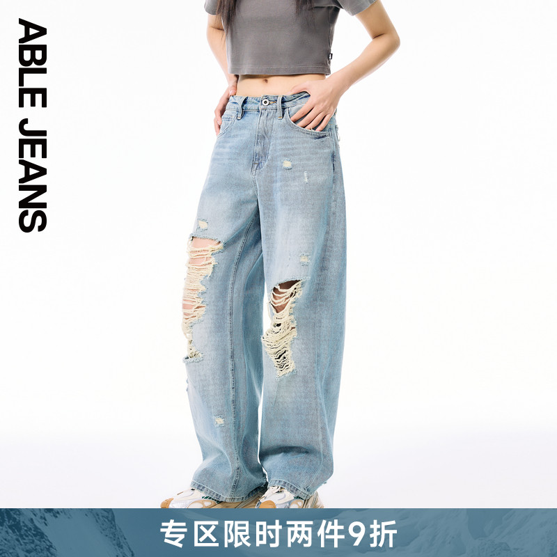 ABLE JEANS【拖地裤】女士复古水洗潮流宽松直筒破洞牛仔裤乞丐裤