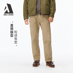 ABLE JEANS【直筒滑板裤】26春季新款牛仔裤直筒男款简约休闲通勤