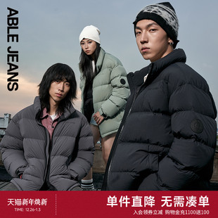 宽松街头立领龟背羽绒服外套情侣厚款 ABLE 男女同款 新款 JEANS冬季