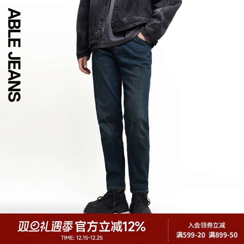 ABLE JEANS【立体锥形裤】春秋款男士复古中腰弹力修身小脚