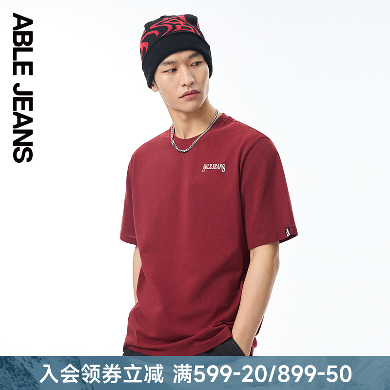 ABLE JEANS新款植物研究院系列男士美式复古短袖T恤