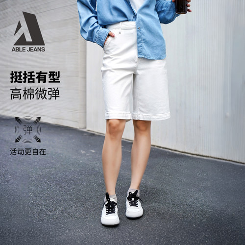 夏季薄款透气高腰百搭通勤不勒肚