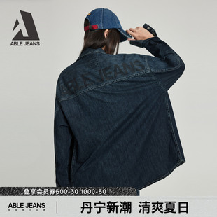 寬松水洗復(fù)古牛仔大襯衫 ABLE 女士經(jīng)典 長袖 JEANS25秋新款 女