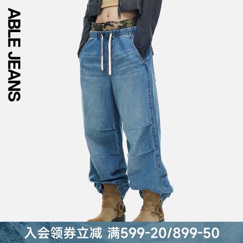 ABLE JEANS【松紧腰阔腿裤】女士宽松阔腿束脚休闲运动牛仔长裤
