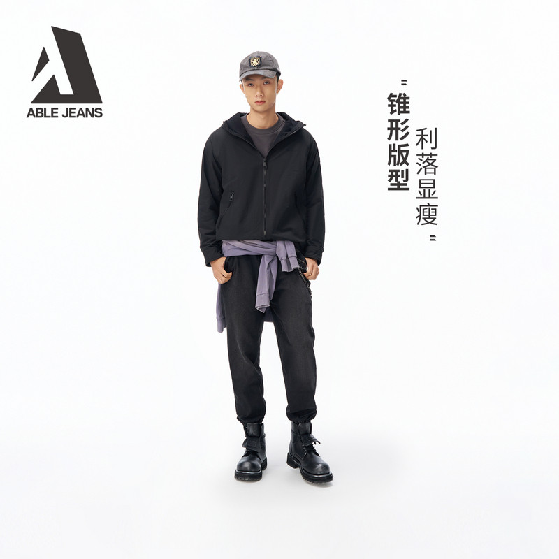 ABLE JEANS【工装锥形束脚裤】26春季新款修身牛仔裤男款显瘦高弹,男装,牛仔裤,淘宝优惠券,粉丝福利购,淘宝优惠卷