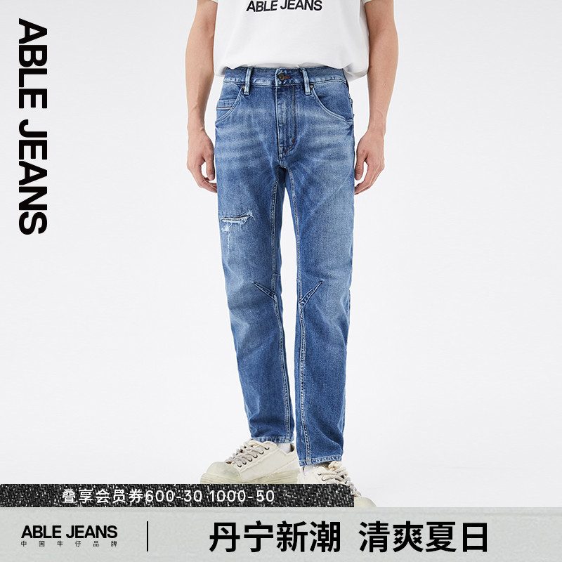 水洗弹力牛仔裤ABLEJEANS春季
