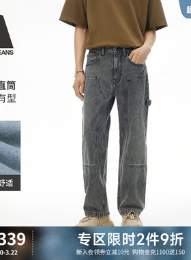 ABLE JEANS【宽松直筒裤】男士潮流设计感工装解构直筒阔腿牛仔裤
