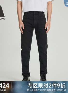 ABLE JEANS【修身裤】新款男士通勤修身显瘦显高弹力牛仔裤百搭黑