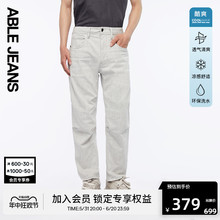 弹力直筒牛仔裤 ABLE JEANS 白色男士 牛仔裤 801637 直筒滑板裤