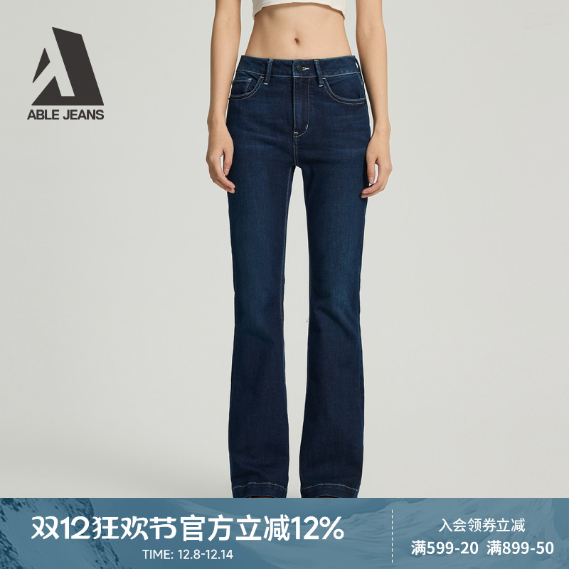 ABLE JEANS【马蹄裤】冬季新款女士高腰显瘦微喇牛仔裤901666