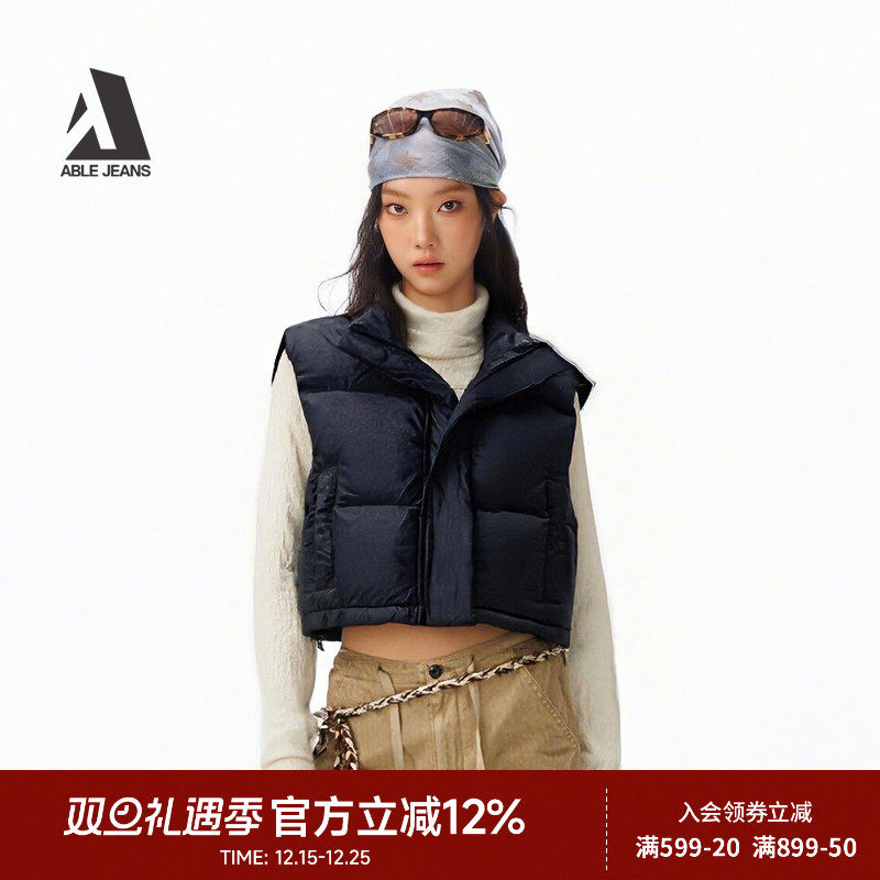 ABLE JEANS新款女士羽绒马甲背心外穿小个子秋冬短款立领羽