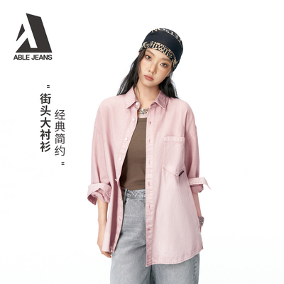 ABLE JEANS【好物体验专享】26夏季新款女士灰粉街头大衬衫