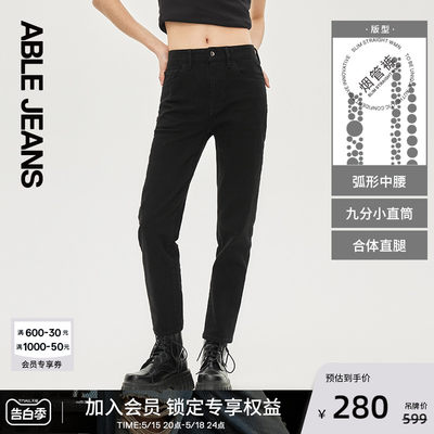 牛仔裤ABLEJEANS长裤