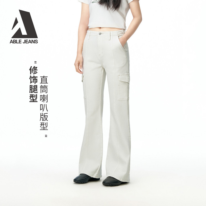 ABLE JEANS2026夏季女士新款直筒显瘦喇叭裤休闲微弹直筒裤