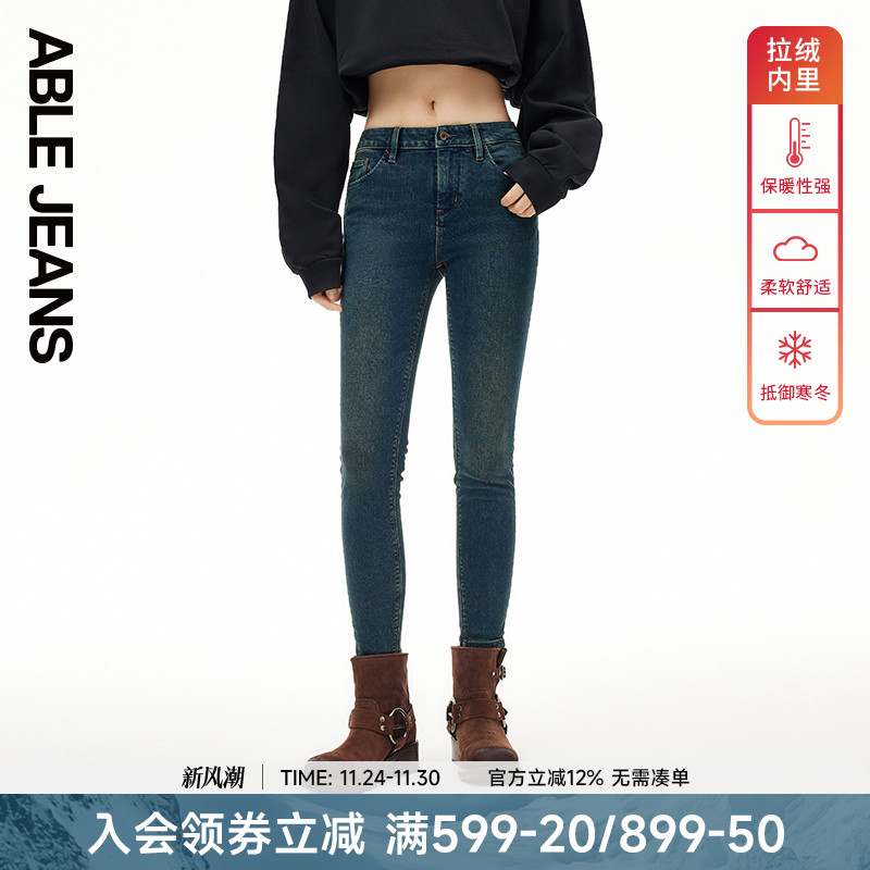 铅笔裤中腰ABLEJEANS加绒加厚