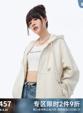 ABLE JEANS女士春秋款白色宽松连帽工装夹克休闲运动开衫外套