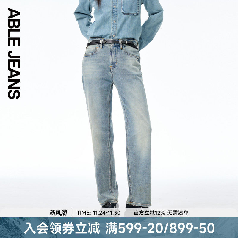 ABLE JEANS【复古直筒裤】2025新款女士复古高腰弹力牛仔裤901610
