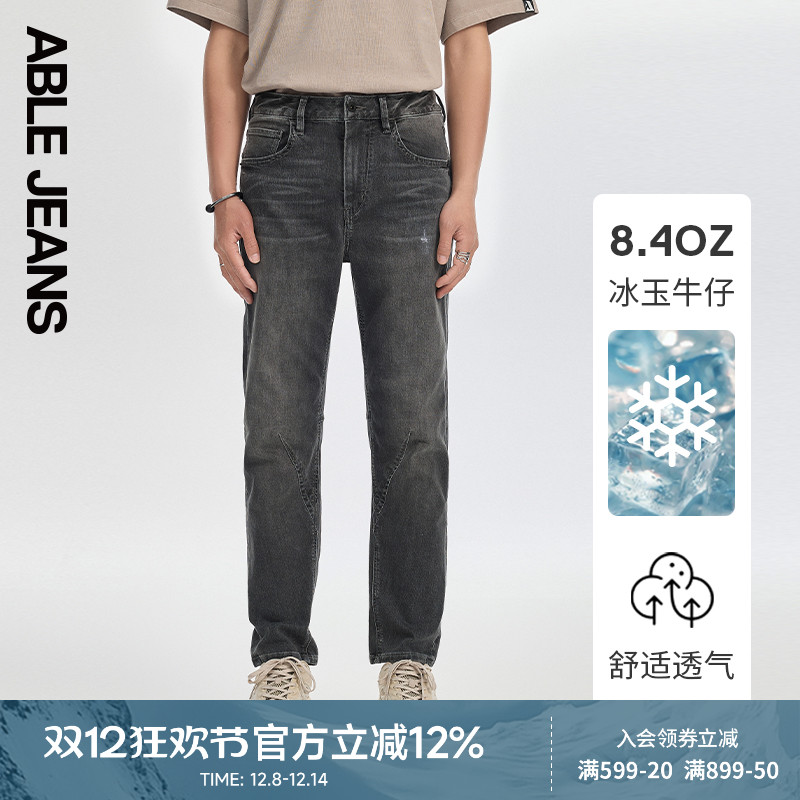 ABLEJEANS男士复古通勤牛仔裤