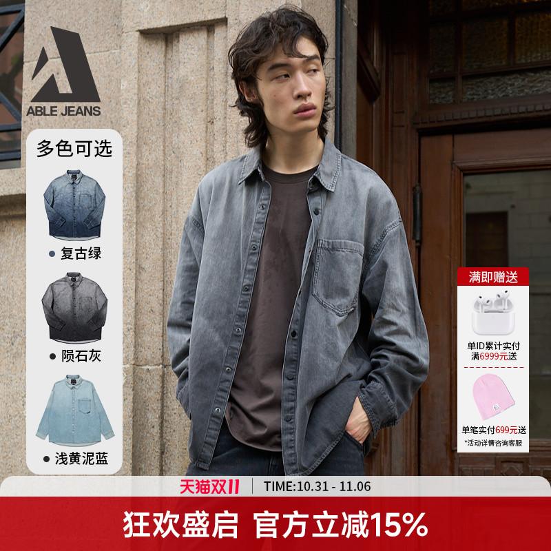 秋季牛仔衬衫ABLEJEANS