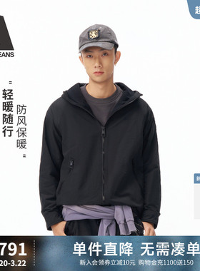 ABLE JEANS2026春季新款休闲夹克黑色旷野夹克潮牌修身透气显高