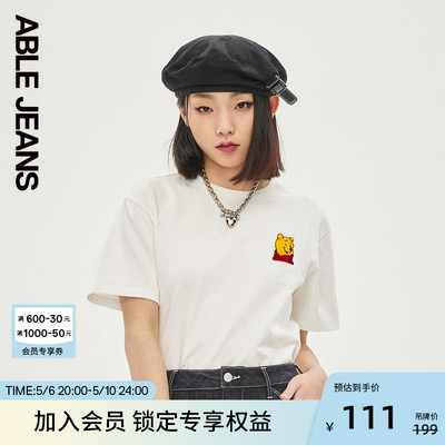 夏季维尼熊短袖T恤ABLEJEANS