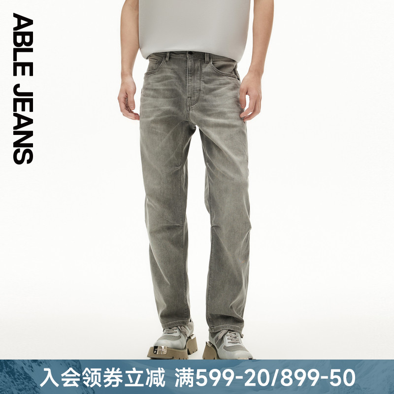 直筒滑板裤ABLEJEANS